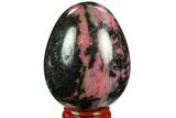 Polished Rhodonite Egg - Madagascar #124112-1
